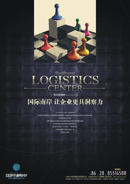 地產(chǎn)廣告設(shè)計(jì)作品 如何打造令人心動(dòng)的視覺營(yíng)銷力